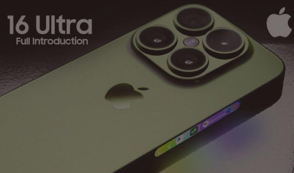 iphone-16-ultra