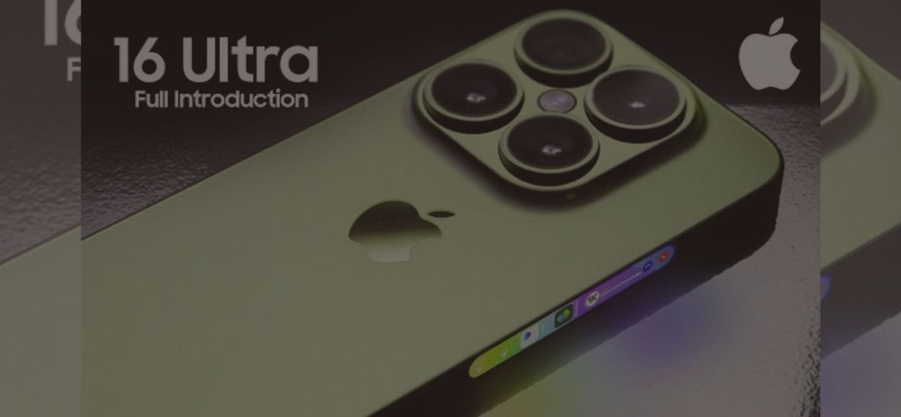 iphone-16-ultra